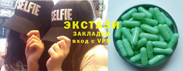 прущая мука Алексеевка