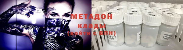 каннабис Аркадак