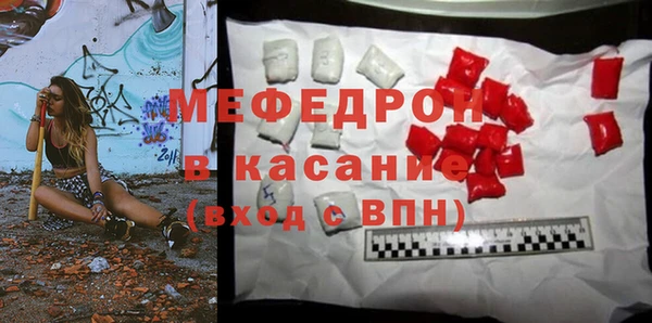 МДПВ Алексин
