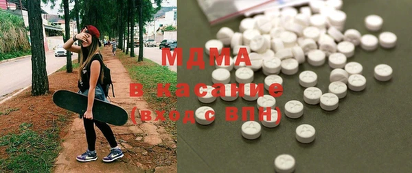 прущая мука Алексеевка