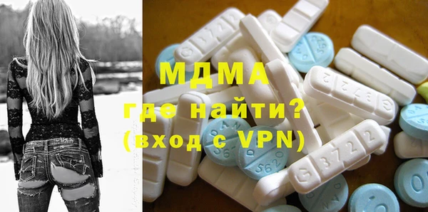 МДПВ Алексин
