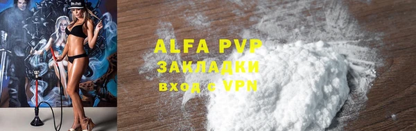 МДПВ Алексин
