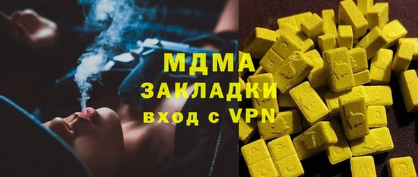 прущая мука Алексеевка
