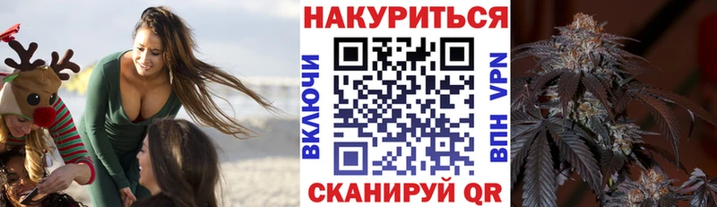 Бошки Шишки LSD WEED  Бакал 
